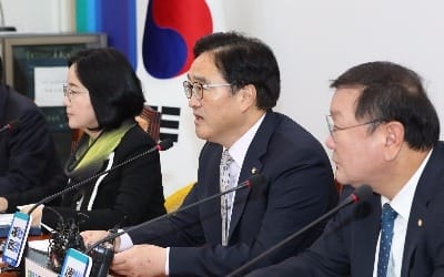 우원식 "국정원, 국정농단 부역 잔재 털고 개혁에 매진해야"