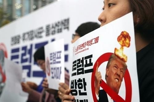 트럼프 오는날 반대시위 봇물… 경찰, 새정부 첫 집회 금지통고