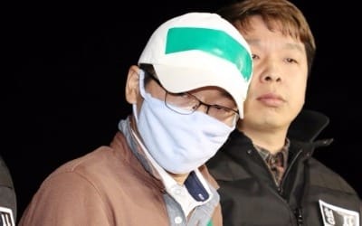 양평 살인범 부친 묘소서 찾은 흉기 '깨끗'… "DNA 미검출"
