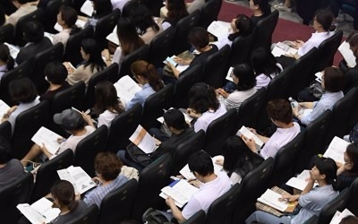 자사고·외고 우선선발권 내년 폐지… 일반고와 동시 입학전형