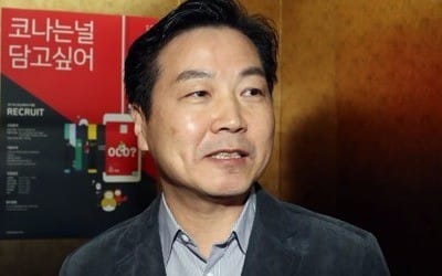 홍종학 "잘못된 언론 보도 많다… 청문회에서 해소하겠다"