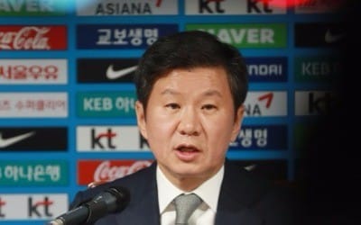 축구협회, 내주 임원진 전면 개편… 조직 쇄신안 발표