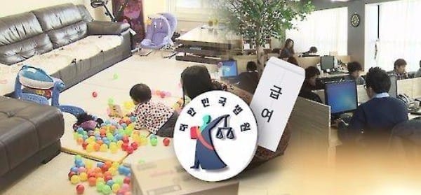 법원 "육아휴직 기간 아이와 따로 살아도 휴직급여 자격된다"