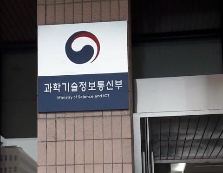 내년 기초연구에 1조 투자한다… 30대 연구자 지원 강화