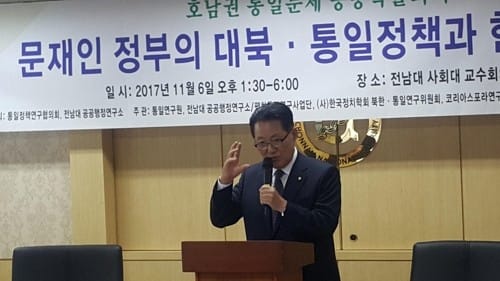 박지원 "문 대통령 햇볕정책으로 북한 대화 테이블 나올 것"