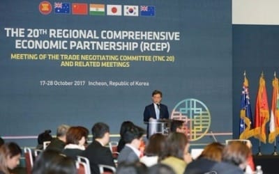 트럼프, 日주도 TPP 거절하자 中 RCEP 속도… 첫 정상회의 개최