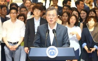 "문재인케어 시행시 건강보험적립금 2026년 고갈될 수도"