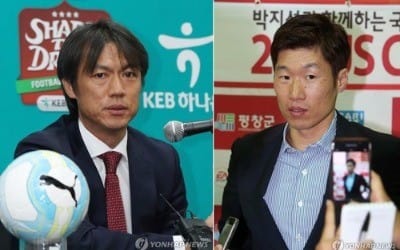 축구협회 조직개편… 홍명보 전무·박지성 유스전략본부장