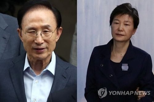 검찰 '적폐수사' 속도 붙인다… MB·박근혜 연내 조준 가능성