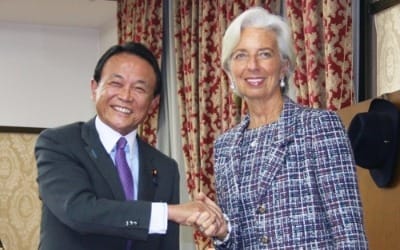 IMF 총재, 58개월째 경기회복 일본에 "구조개혁에 절호의 타이밍"