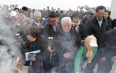 국민 10명 중 7명 "제주4·3 안다"… 발생 시기는 잘 몰라