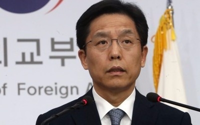 외교부 "국빈만찬 메뉴·참석대상 일본 문제제기 부적절"