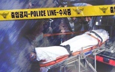 토굴서 40대 여성 토막시신… 용의자 '남친' 음독 사망