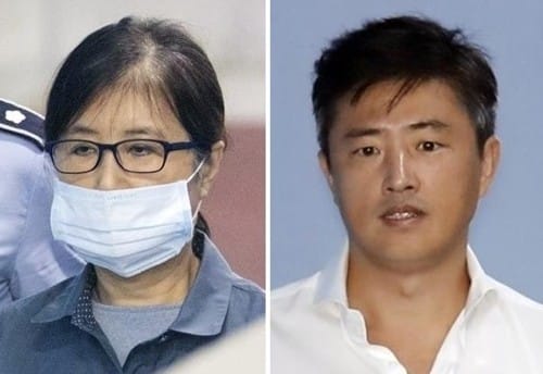 최순실-고영태 오늘 두 번째 대면… '매관매직' 재판 증인출석