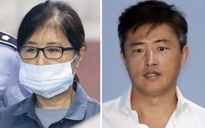 최순실-고영태 오늘 두 번째 대면… '매관매직' 재판 증인출석