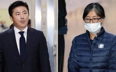 최순실 "고영태가 먼저 세관장 얘기…난 200만원 받을 군번아냐"