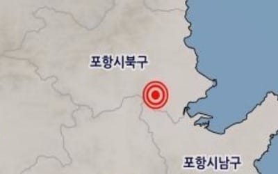 [포항 지진] 구미 삼성전자·LG "긴급대피했다가 복귀…생산라인 점검"