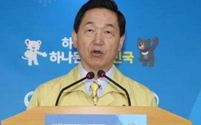 포항 방문 김상곤 부총리 "조속한 복구 위해 특별교부금 지원"