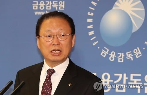 최흥식 "초대형IB 자본적정성 규제 개선 검토 중"