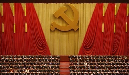 중국 공산당·세계 정당 고위급 회의 30일 개최… 북한 참석할 듯