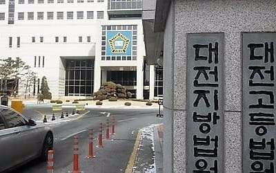 "연차는 공휴일에 써라" 파견업체 갑질 관행에 법원 '제동'