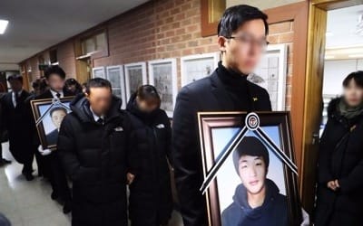 "이렇게 보내서 미안해"… 미수습 단원고 교사·학생 3명 영면