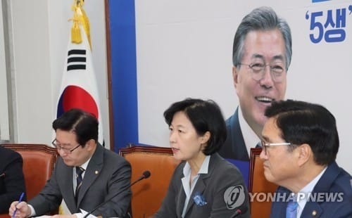 추미애 "내일 고위당정청서 지진대책 마련·원전 안전대책 점검"