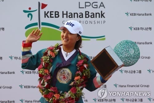 고진영, 내년 LPGA 투어 진출 선언… "신인상 목표"