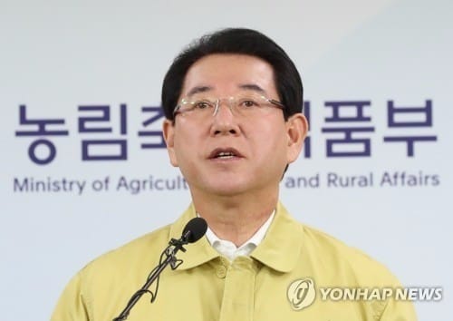 "AI 발생 농가 소속된 참프레, 방역소홀 책임조치 법적 검토"
