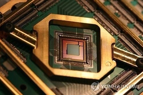 일본, 슈퍼컴보다 센 양자컴퓨터 시험제작기 무료 공개