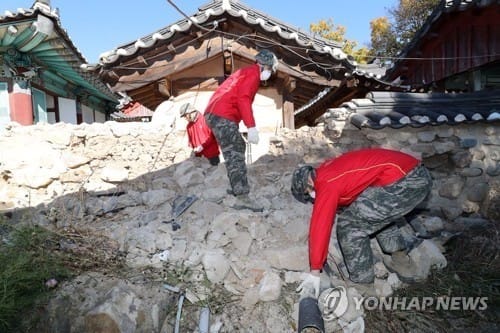 한시름 덜었네… 포항 지진 이재민 임시로 살 집 마련