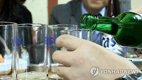 "20대가 술 가장 많이 마시고 '블랙아웃' 경험도 잦아"