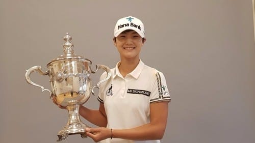 LPGA 3관왕 박성현, SNS에 '느리게 가더라도 조급해하지 말자'