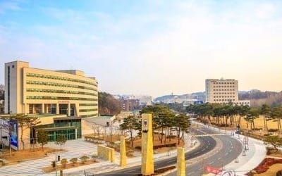 "국립대도 해외 교육시장 진출" 충북대 '중국 캠퍼스' 추진