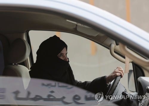 사우디 여성 운전교습 내년 3월 시작… 외국인 여성강사 강습할 듯