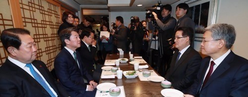 국민의당, 통합론 두고 '끝장토론'… 내홍 분수령