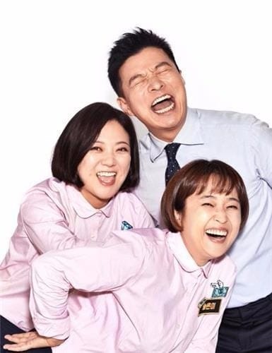 '김생민의 영수증' 70분 정규편성 됐다… KBS, 26일 첫방송