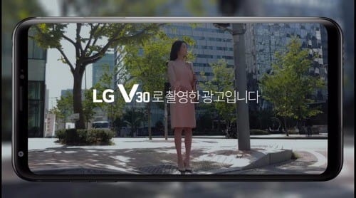 아이폰X 열기에 삼성·LG '촉각'… 색깔·마케팅으로 대응