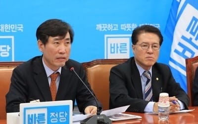 하태경 "국회 특활비 폐지하고 청문회 개최해야"