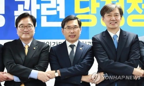 여당, 공수처 신설 '고삐'… '홍준표 특활비 사적활용' 맹공