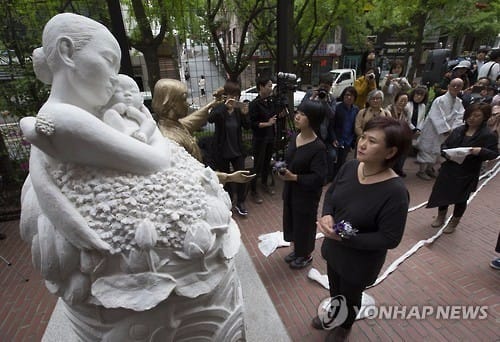 베트남전 때 한국군 민간인 학살 규명하는 '시민법정' 열린다