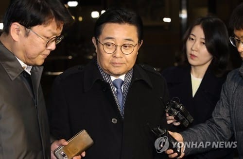 전병헌 측근 횡령액 5억대로 늘어… 검찰, 기업후원금 수사확대