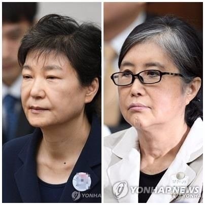 특활비 용처 수사 '진척'… 검찰 "박근혜 직접조사 불가피"