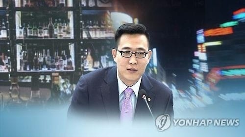 경찰 "김동선 '갑질' 피해자 처벌 원치 않아… 다른 혐의 확인중"