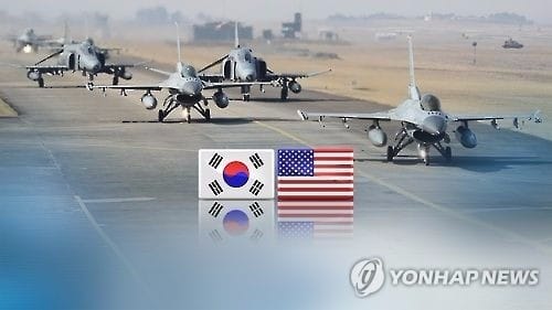 군, 내년 초 한미 연합훈련 일정 조정 여부 미국과 협의할듯