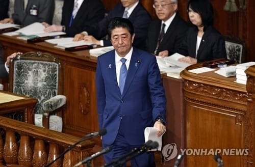 日 아베 "이지스함 증강 앞당기겠다"… 北 핑계 군사대국화