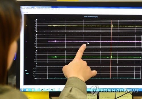 포항서 수능 시험 중 규모 1.7 지진… "수능 중단 없어"