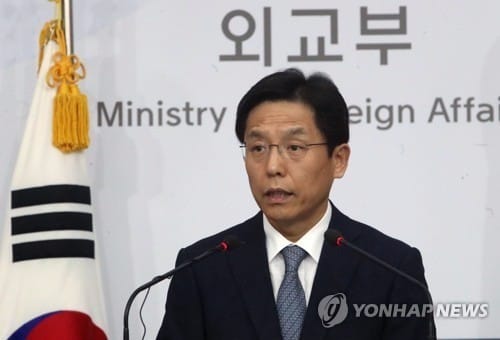 외교부, 중국의 '일대일로'에 참가여부 "검토 진행중"