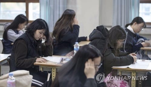 [수능] 현직교사들 "첫 절대평가 영어, 쉽게 나와… 작년과 비슷"