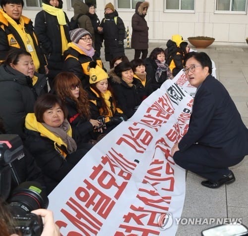 여야, 사회적참사법 수정안 사실상 합의… 오늘 본회의서 처리